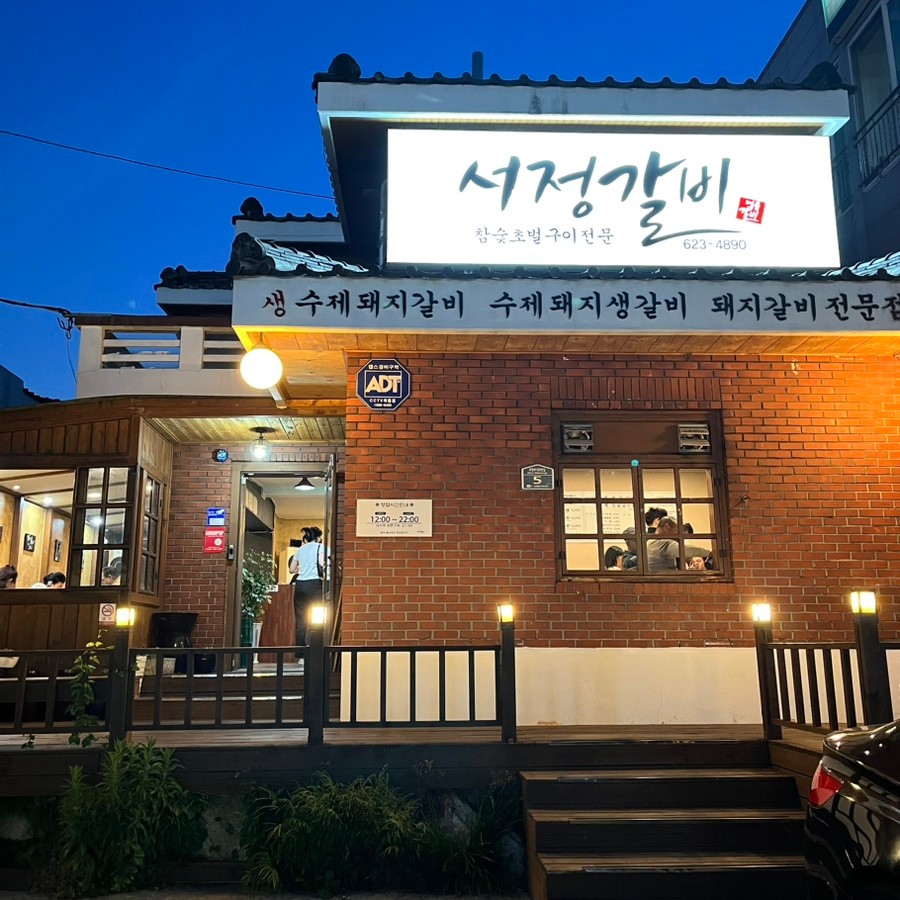 다운로드 (18).jpg