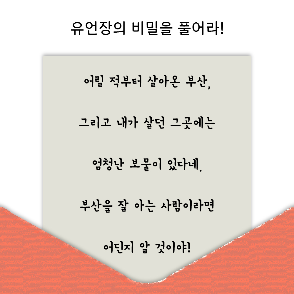 KakaoTalk_20240806_112623800_01.jpg