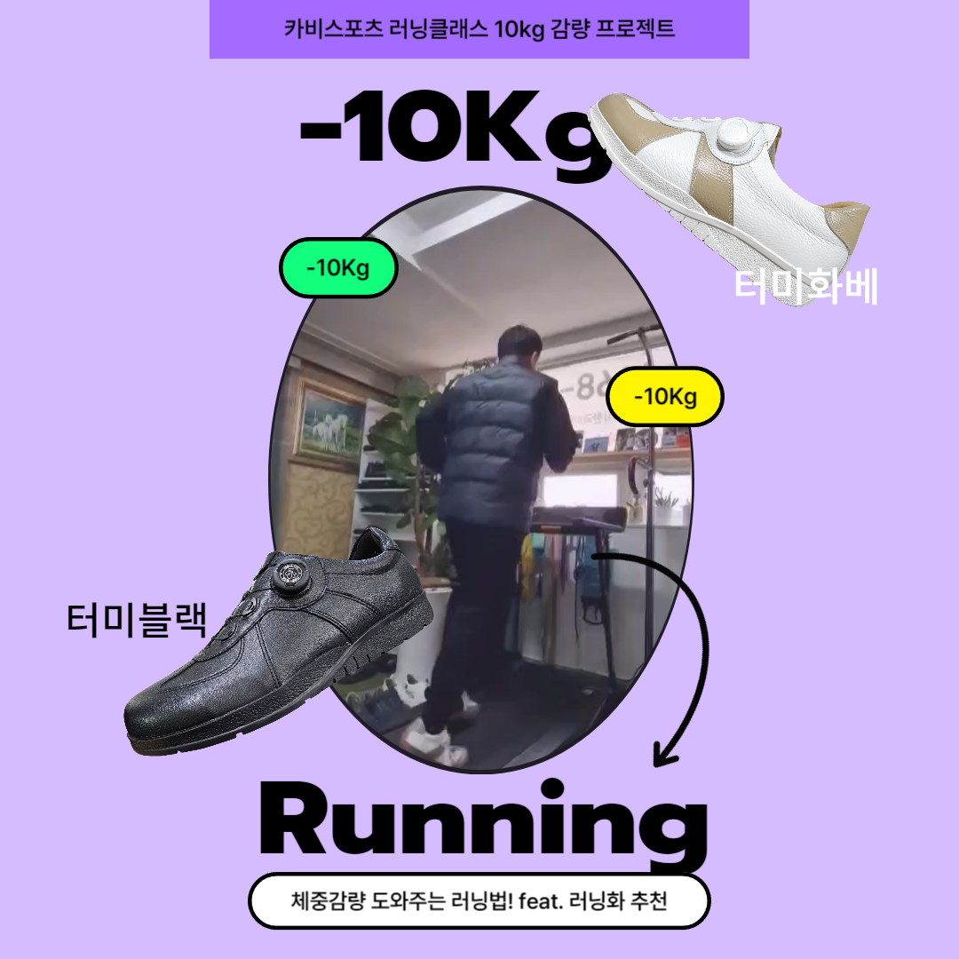 다운로드 (1).png