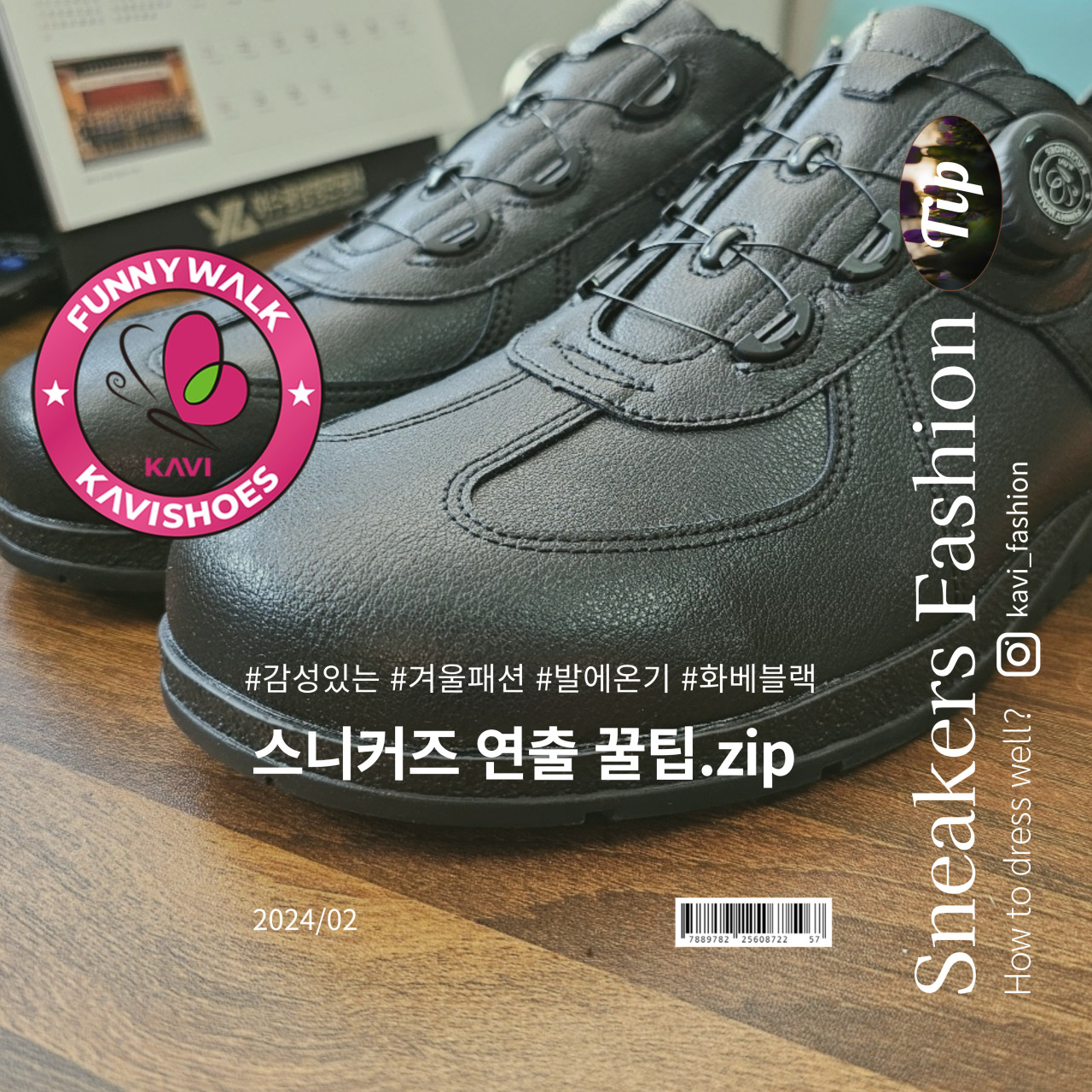 다운로드.jpg