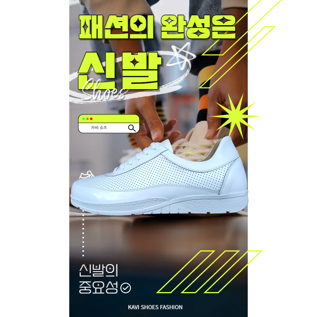 다운로드 (2).png