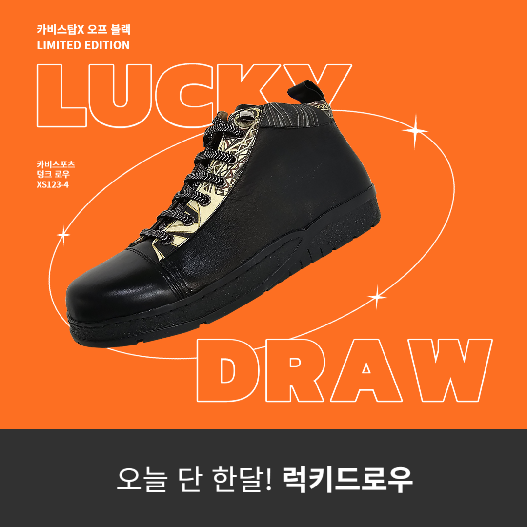 다운로드.png