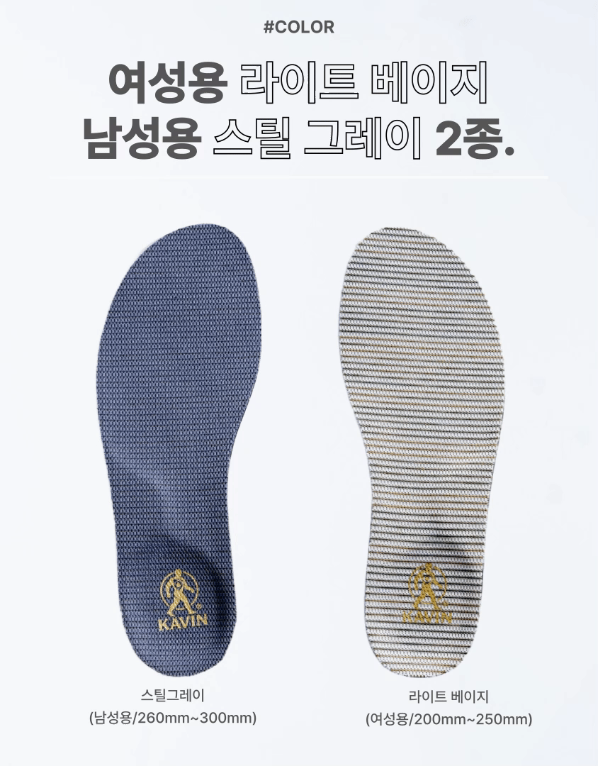 제목을-입력해주세요__(95) (1).gif