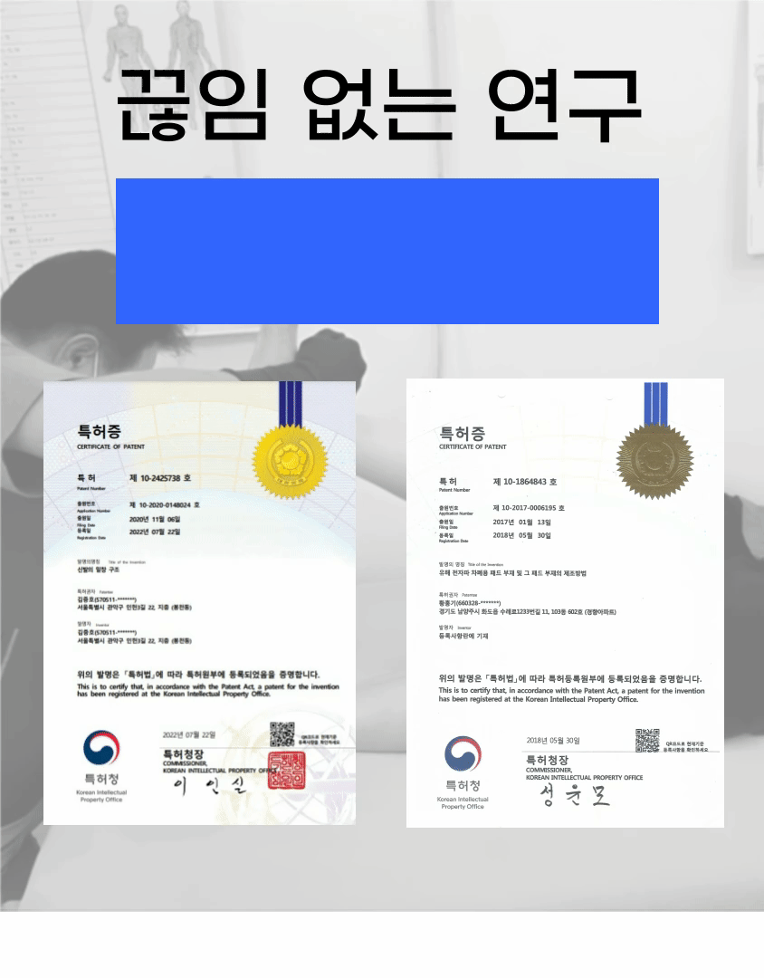 제목을-입력해주세요__(95).gif