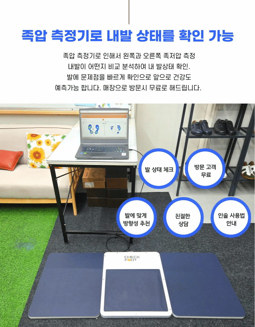 제목을-입력해주세요__(100) (1).gif