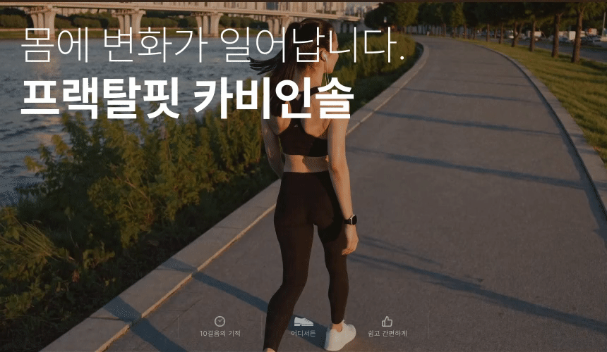제목을-입력해주세요__(100).gif