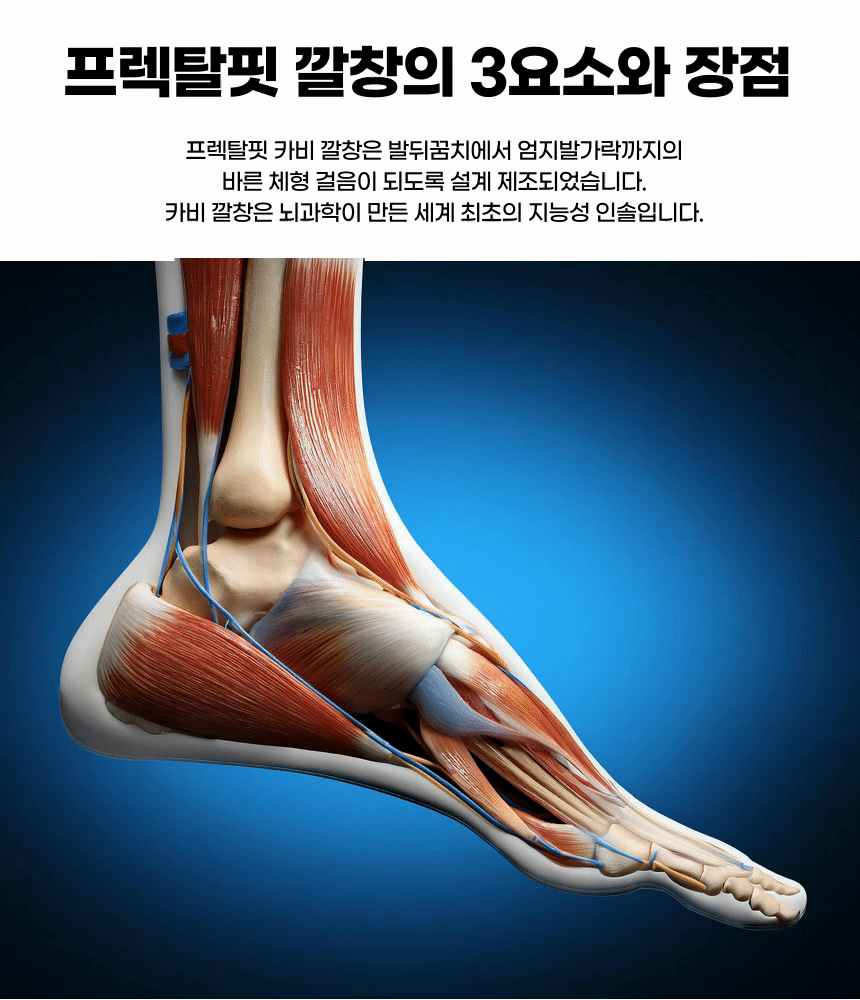 제목을-입력해주세요__-_2025-08-17T210353.335.gif