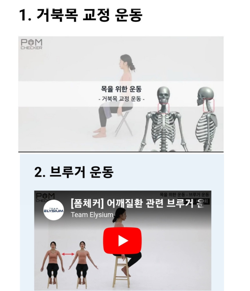 제목을-입력해주세요_-003_(24).jpg