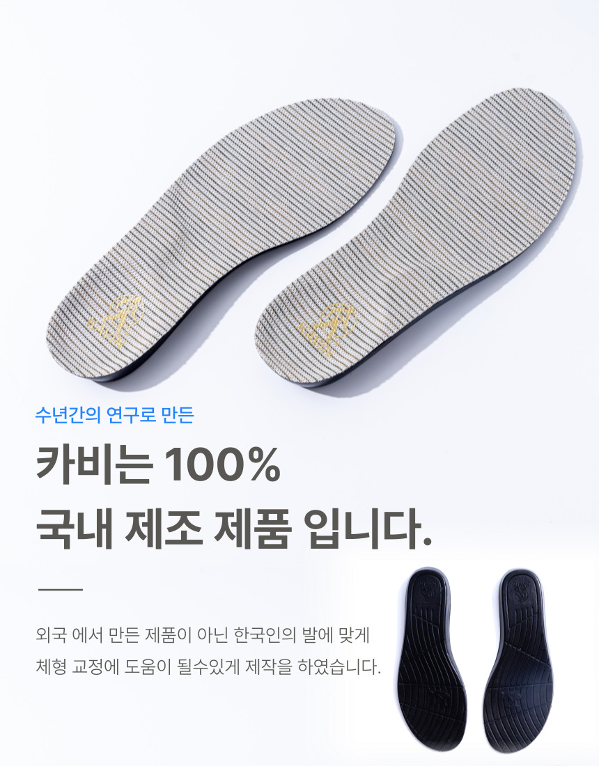 제목을-입력해주세요_-001_(58) (1).jpg