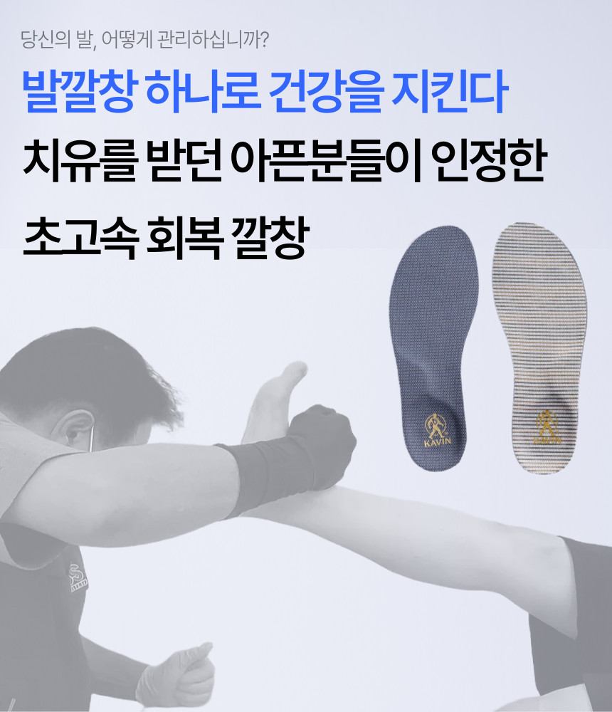 제목을-입력해주세요_-001_(69).jpg