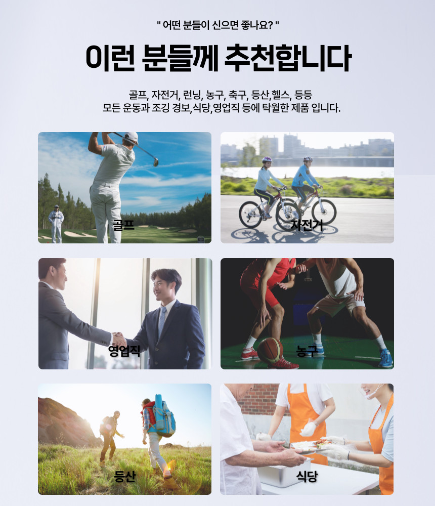 제목을-입력해주세요_-005_(8).jpg