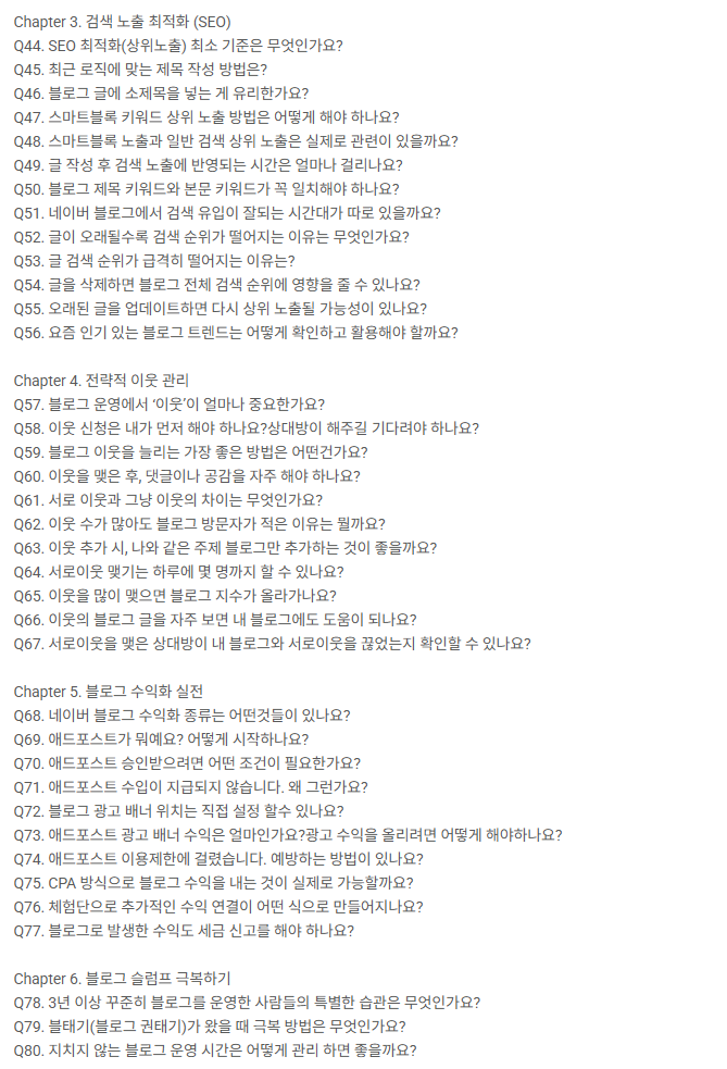 2025-08-25 13;40;19.PNG