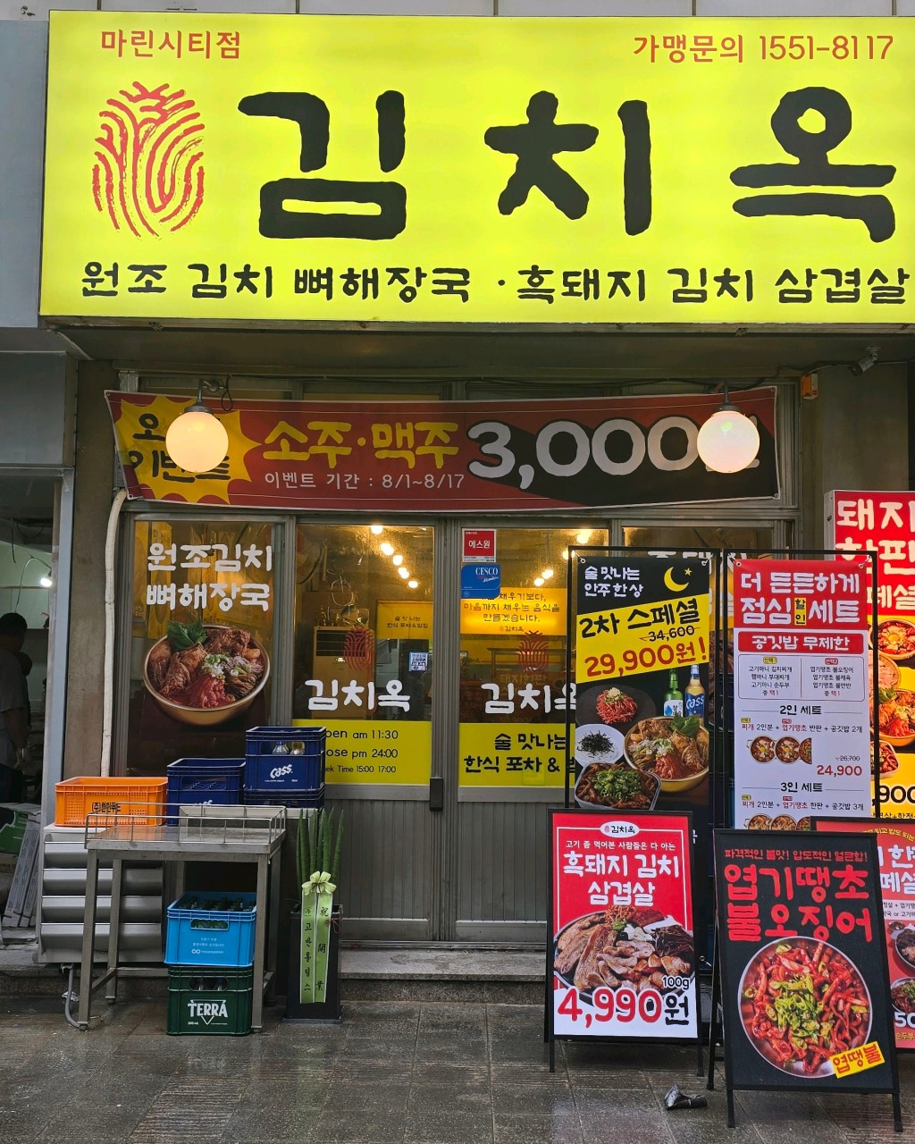 다운로드 (1).jpg