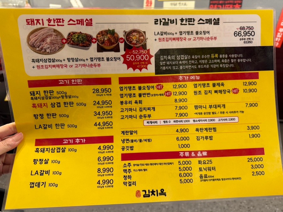 다운로드 (3).jpg
