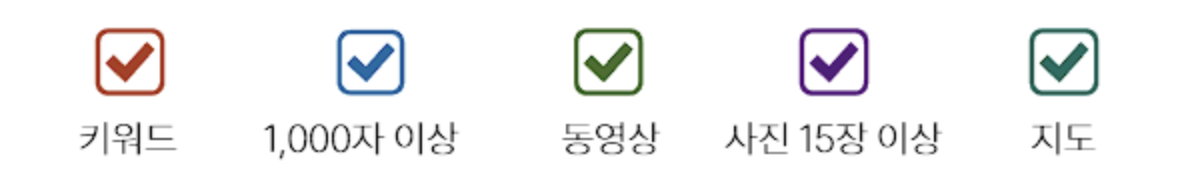 스크린샷 2025-11-08 오후 1.22.01.png