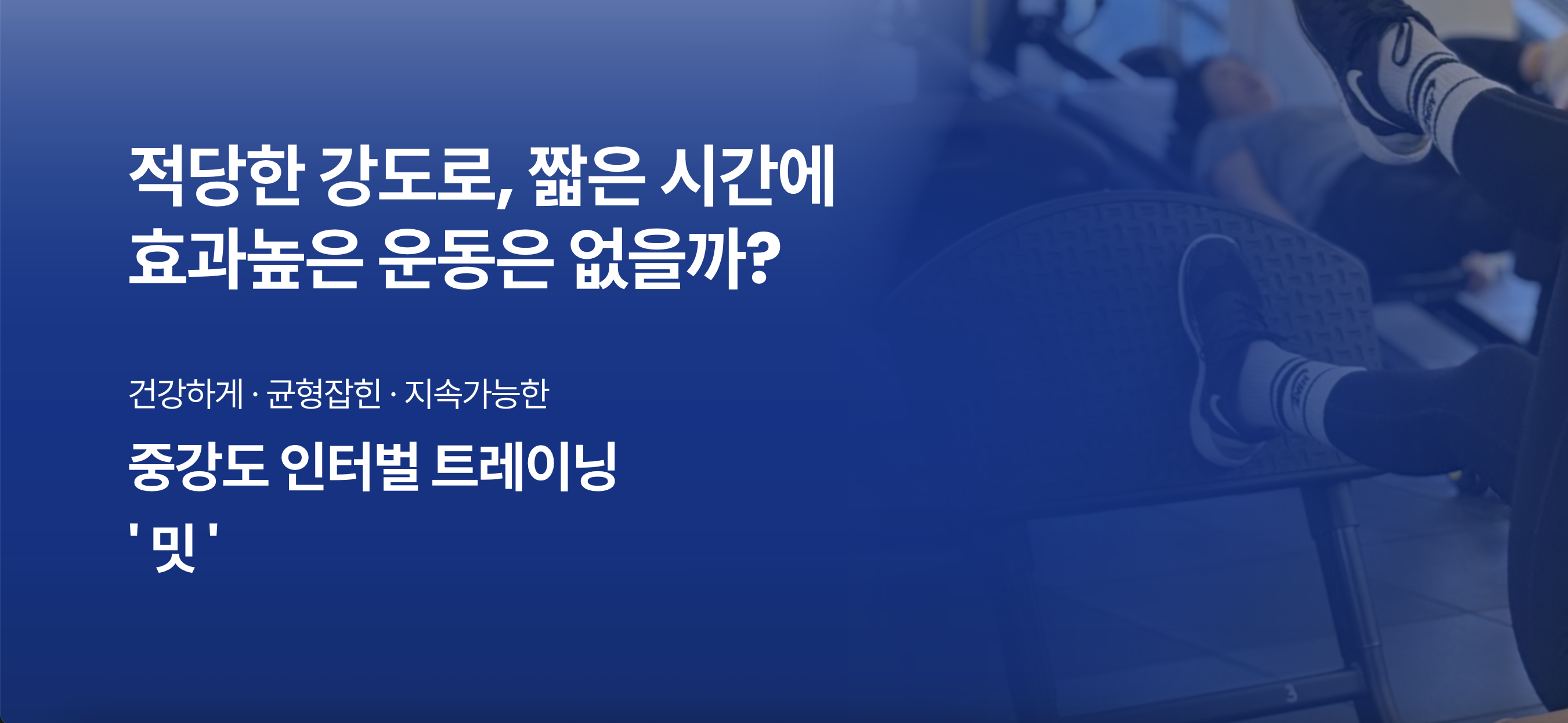 스크린샷 2025-11-03 오후 3.09.38.png