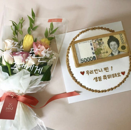 돈케이크2.jpg