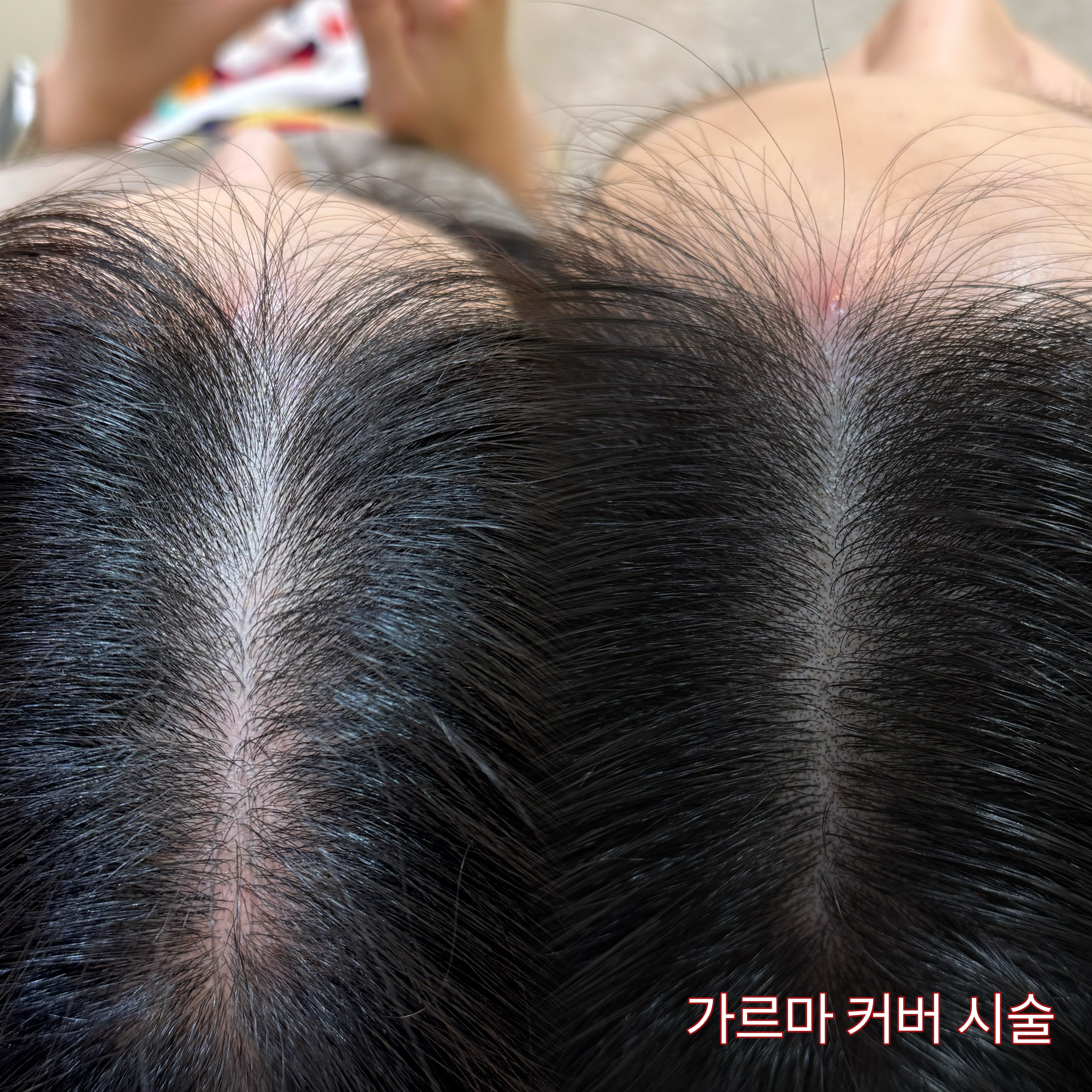 KakaoTalk_20251209_132949155_01.jpg