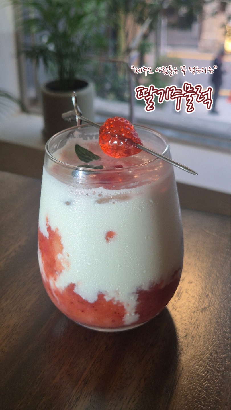 KakaoTalk_20251209_110716652.jpg