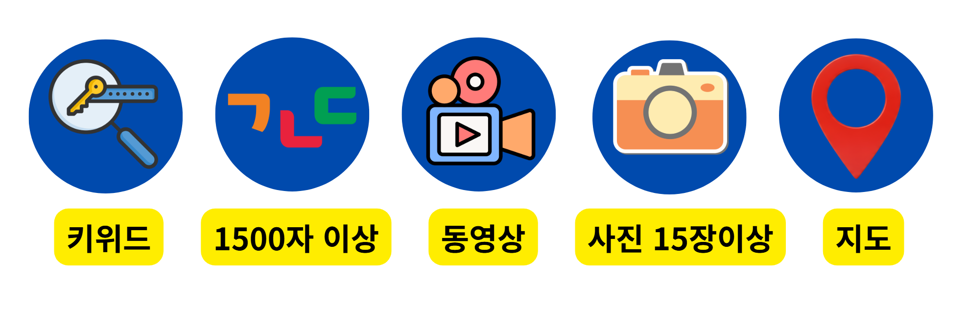 스크린샷 2026-01-05 120639.png