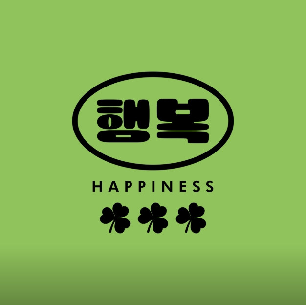 스크린샷_18-3-2026_18631_map.naver.com.jpeg