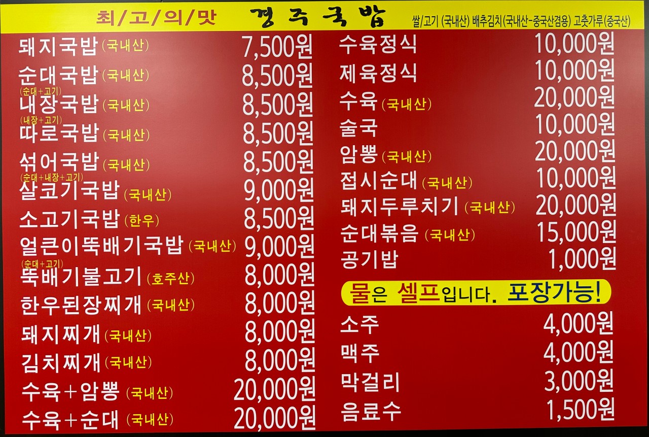 다운로드 (3).jpg