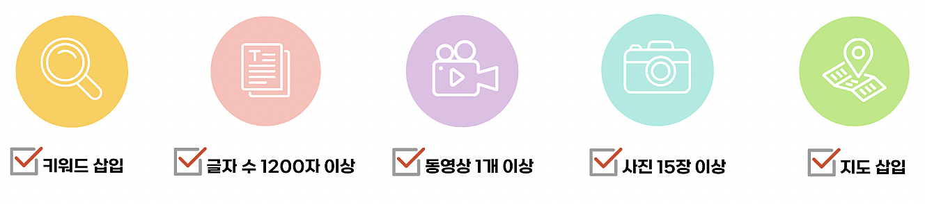 스크린샷 2026-03-30 오후 1.24.45.png