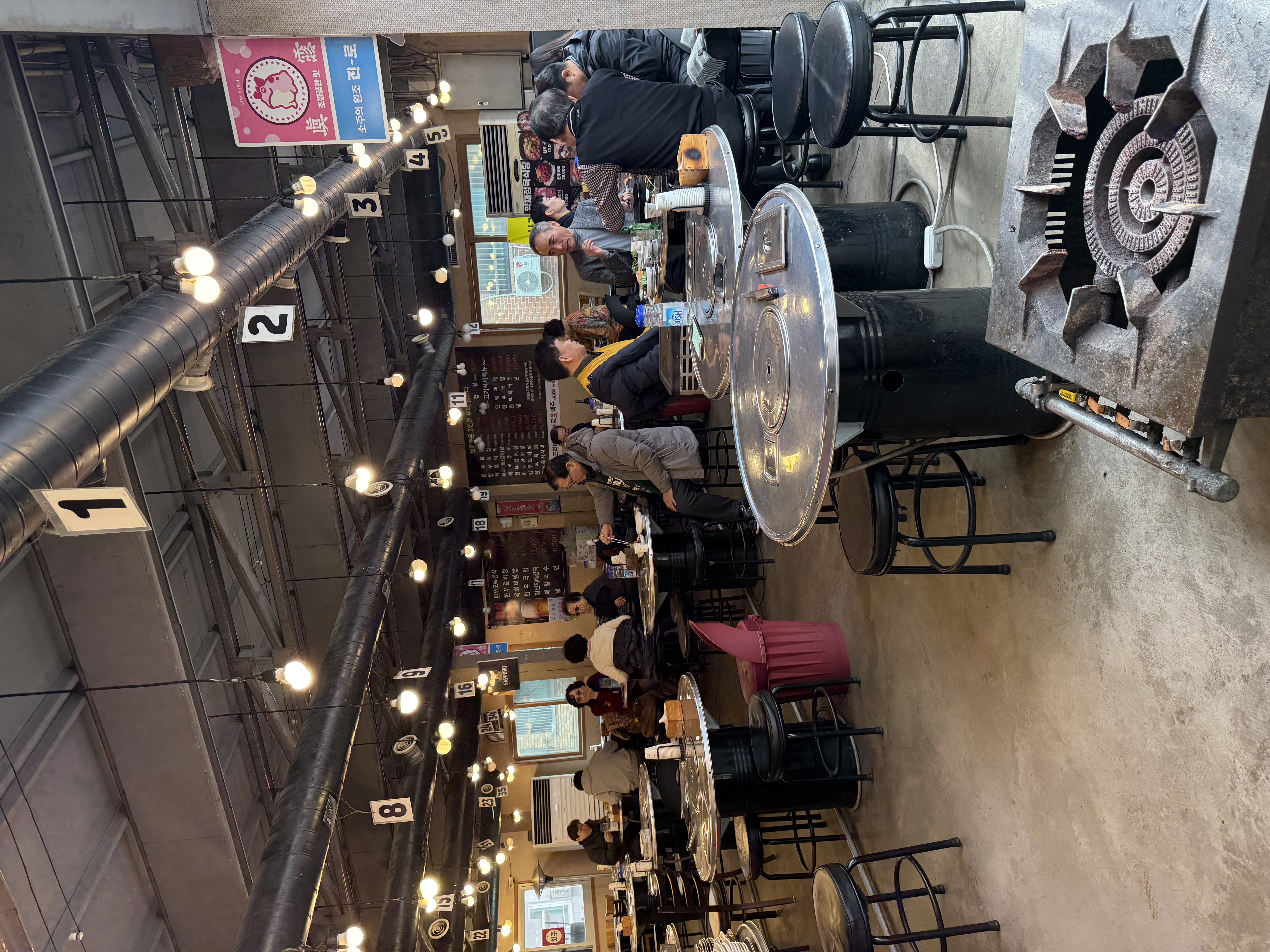 KakaoTalk_20260216_141856413.jpg