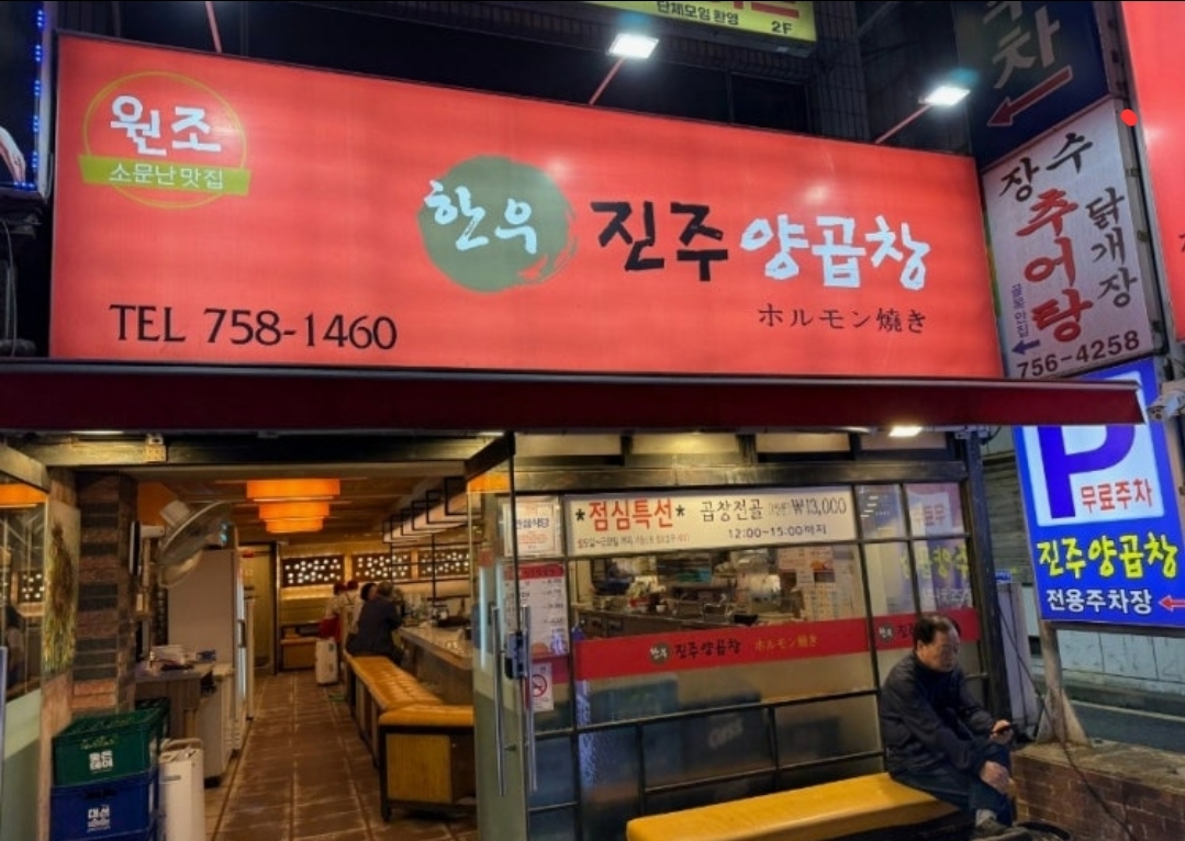 KakaoTalk_20260422_102954780_06.jpg
