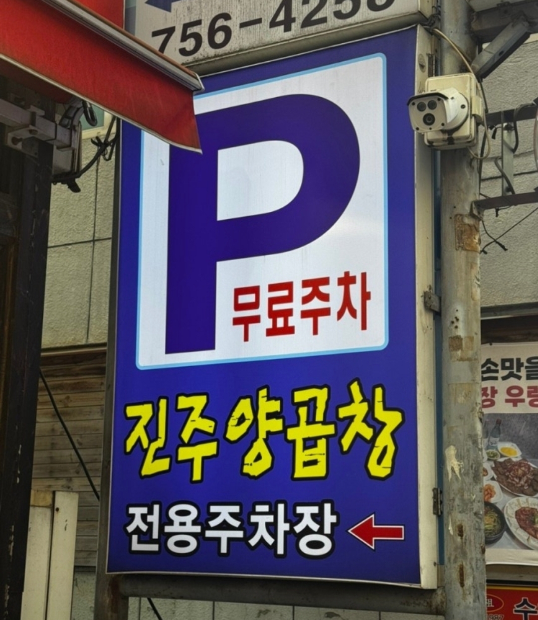 KakaoTalk_20260422_102954780_07.jpg