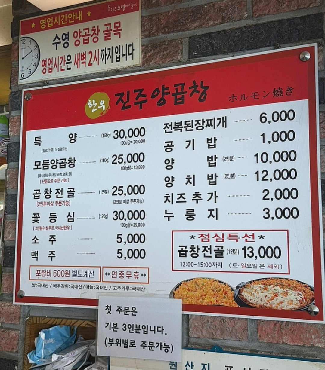 KakaoTalk_20260422_102954780_01.jpg