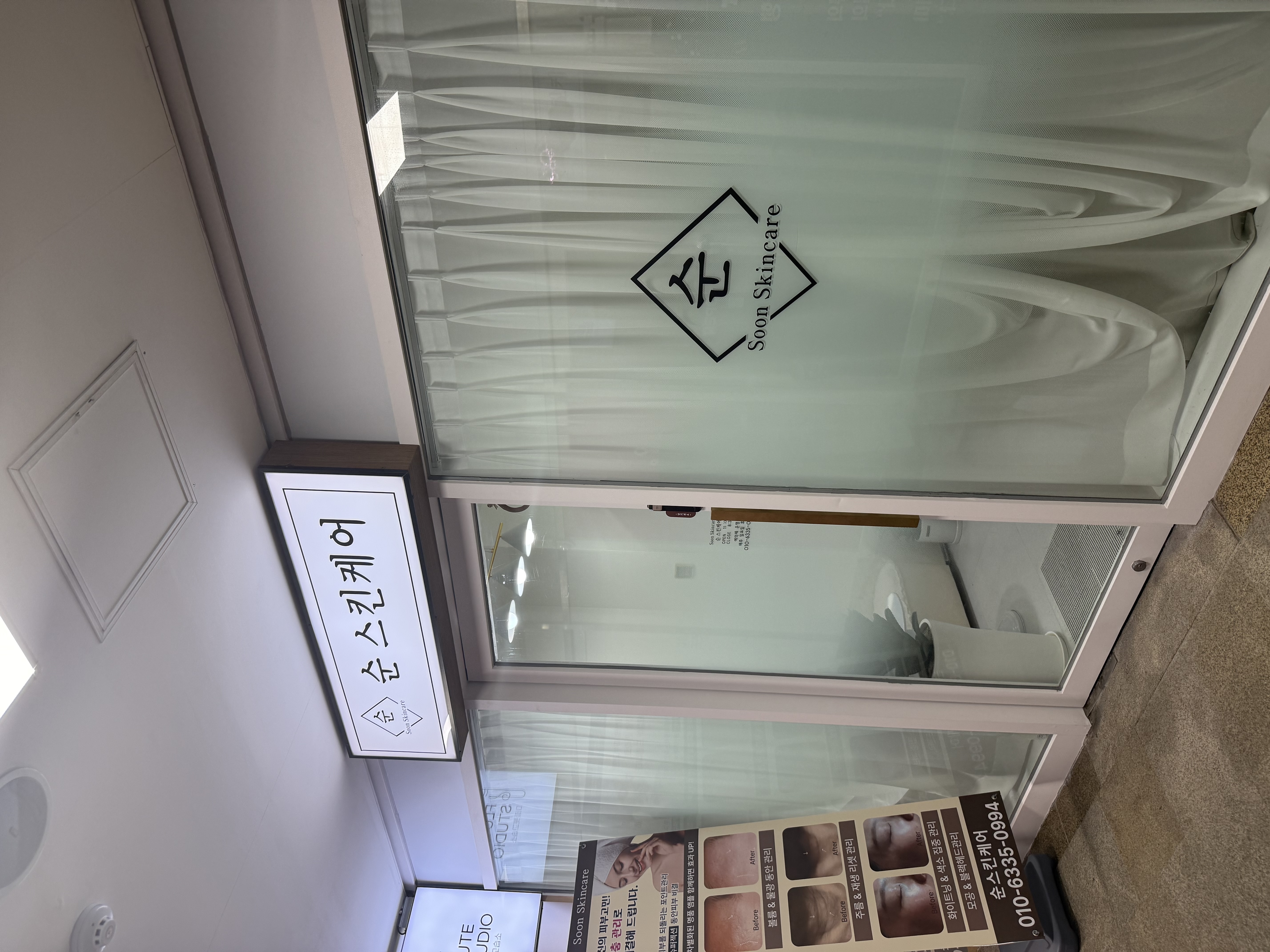 KakaoTalk_20260422_185631115_20.jpg