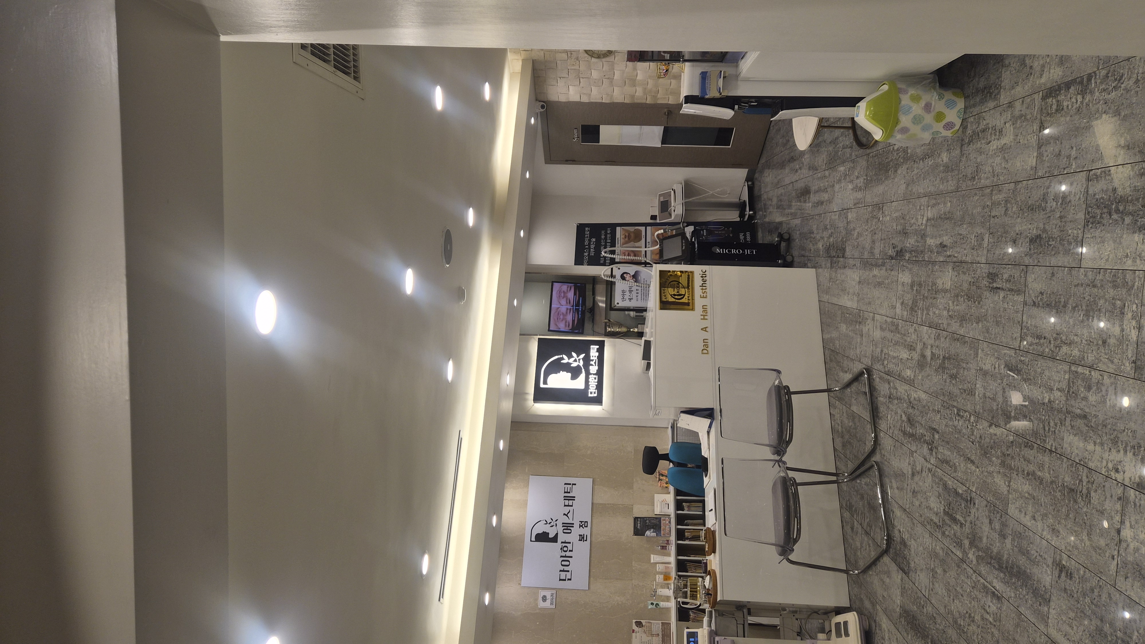 KakaoTalk_20260423_102635106_01.jpg