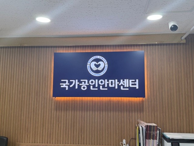 다운로드.jpeg
