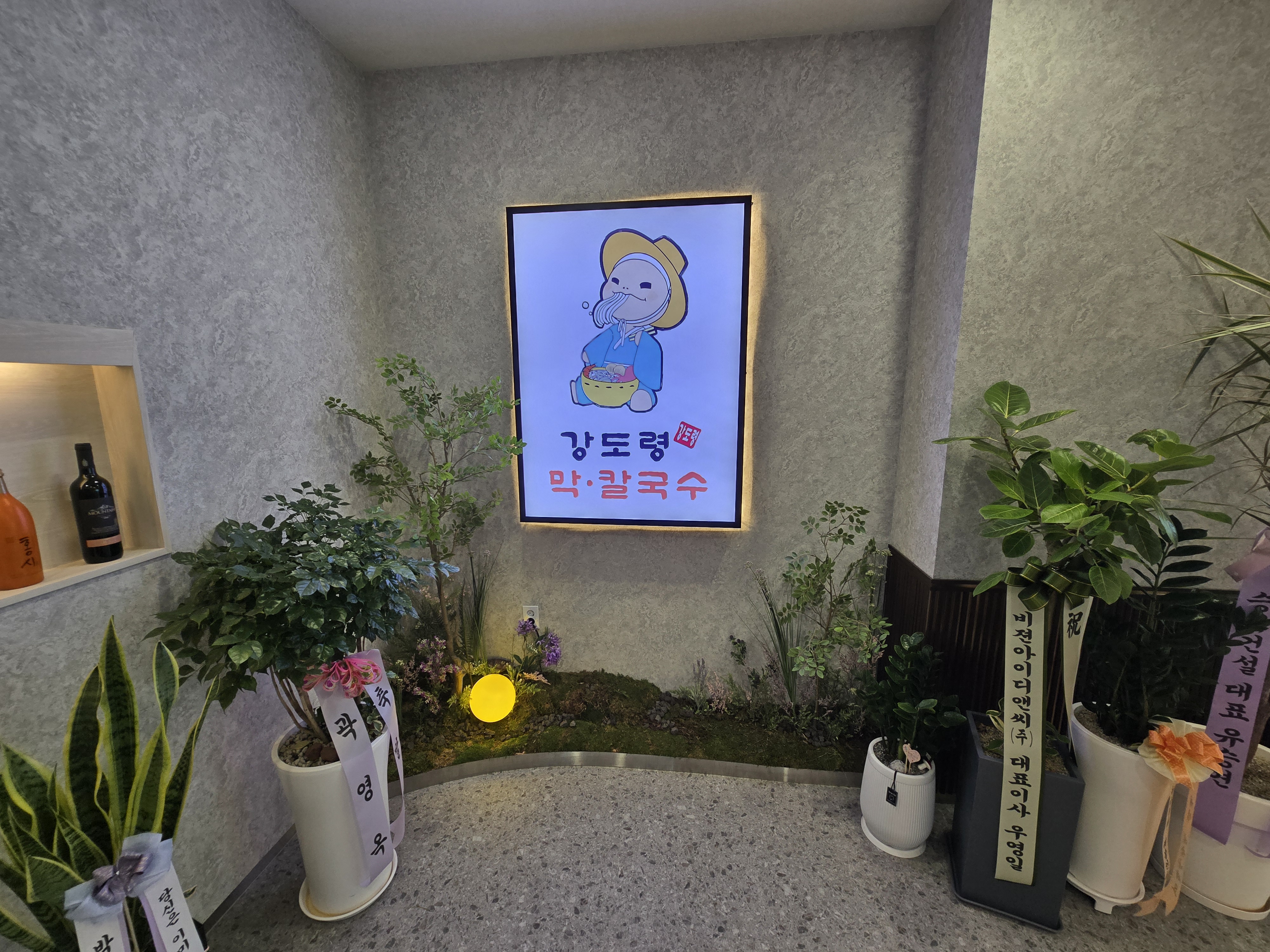 KakaoTalk_20260510_155135529_05.jpg