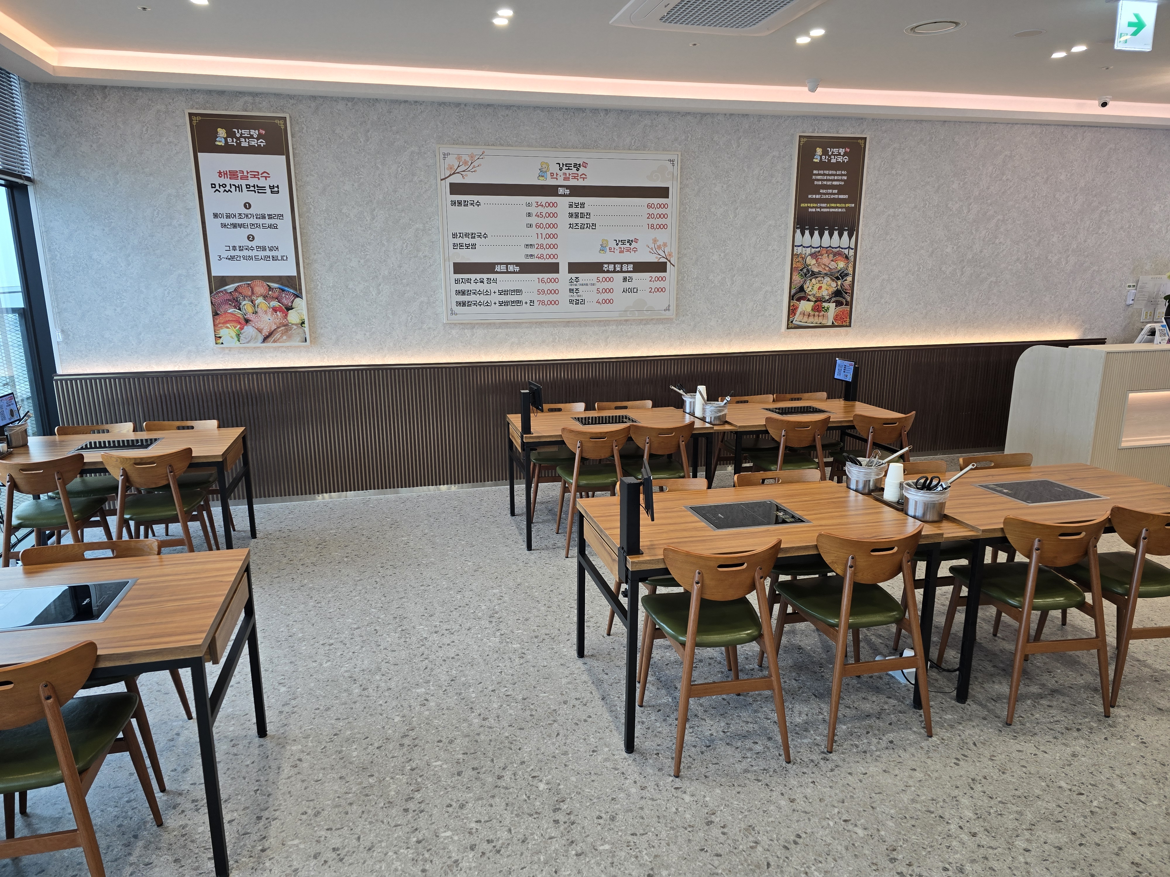 KakaoTalk_20260510_155135529_03.jpg