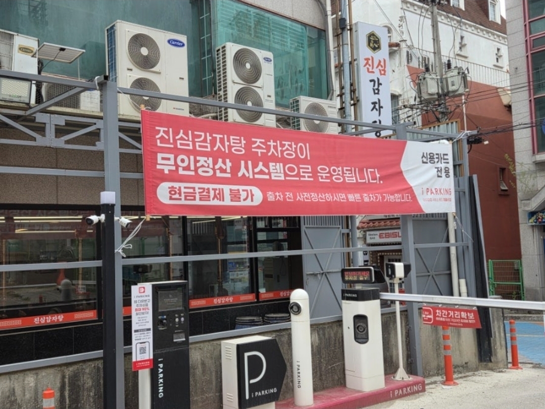 KakaoTalk_20260510_172059270_15 (1).jpg