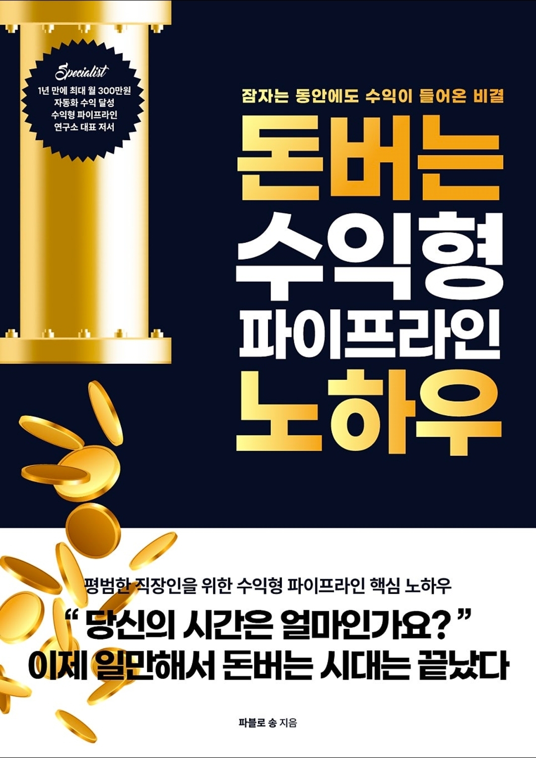 KakaoTalk_20260511_010255087_03.jpg