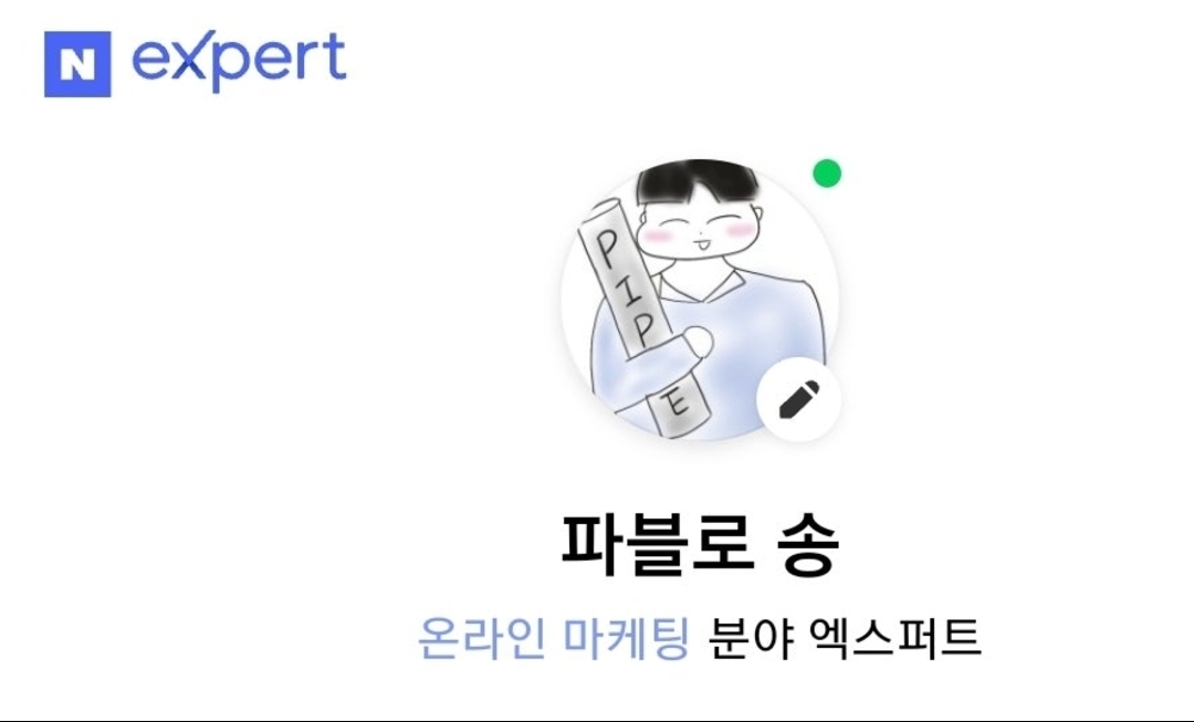 KakaoTalk_20260511_010255087_01.jpg