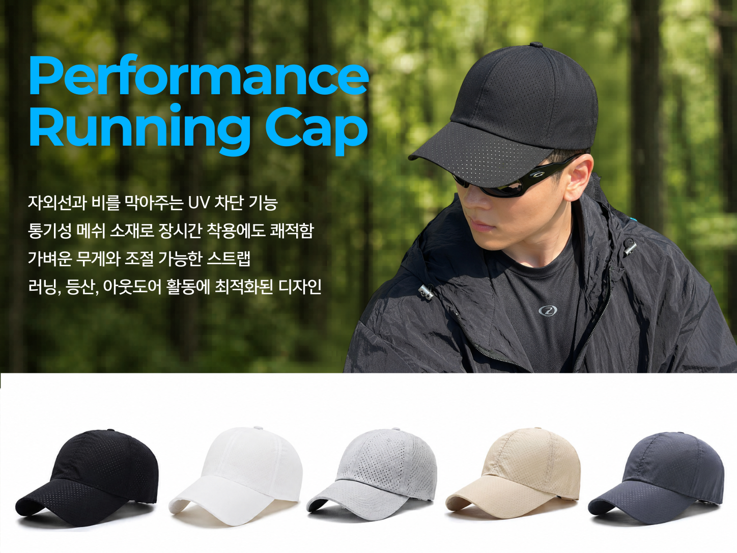 상세이미지2.png
