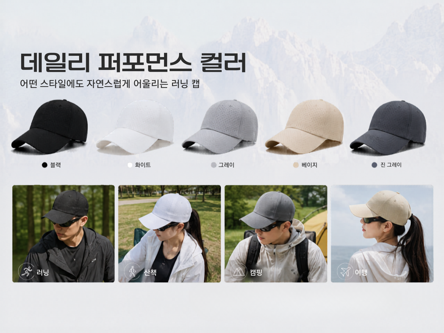 상세이미지7.png