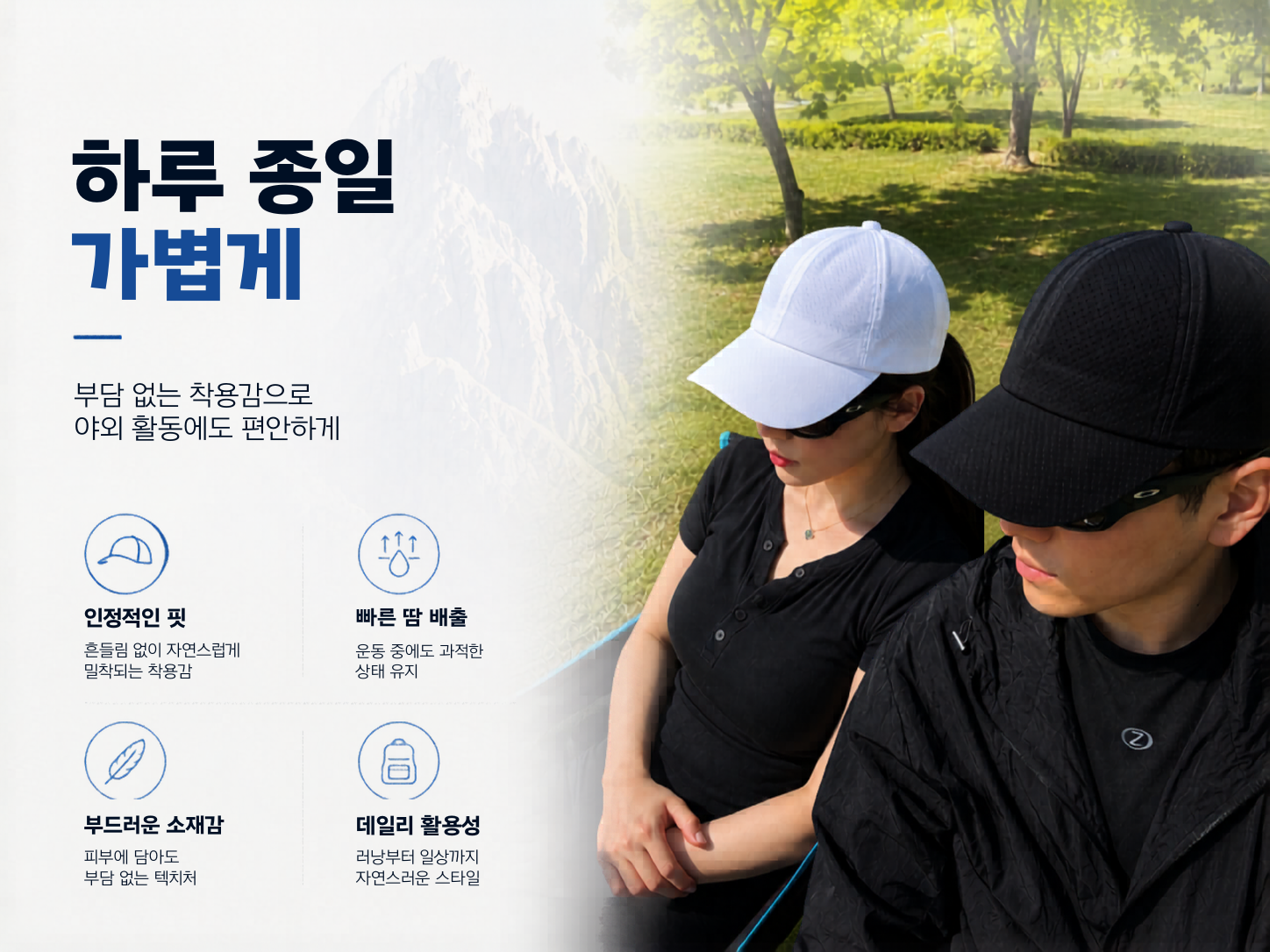 상세이미지6.png