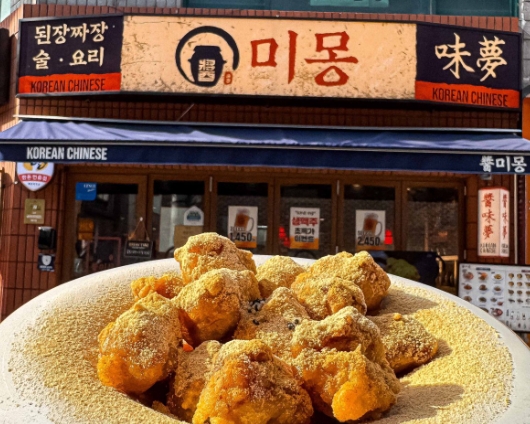 스크린샷 2026-05-17 165950.png