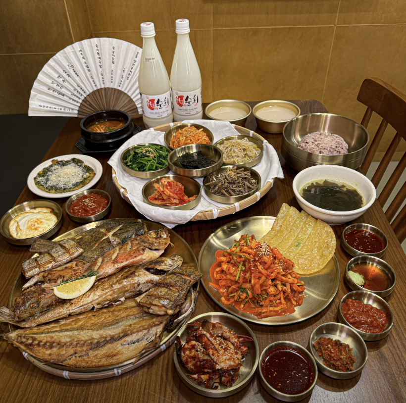 스크린샷 2026-05-24 오후 5.05.44.png