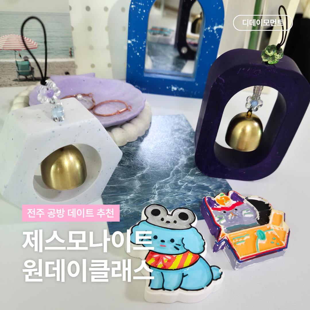 제목을 입력해주세요. (9).png