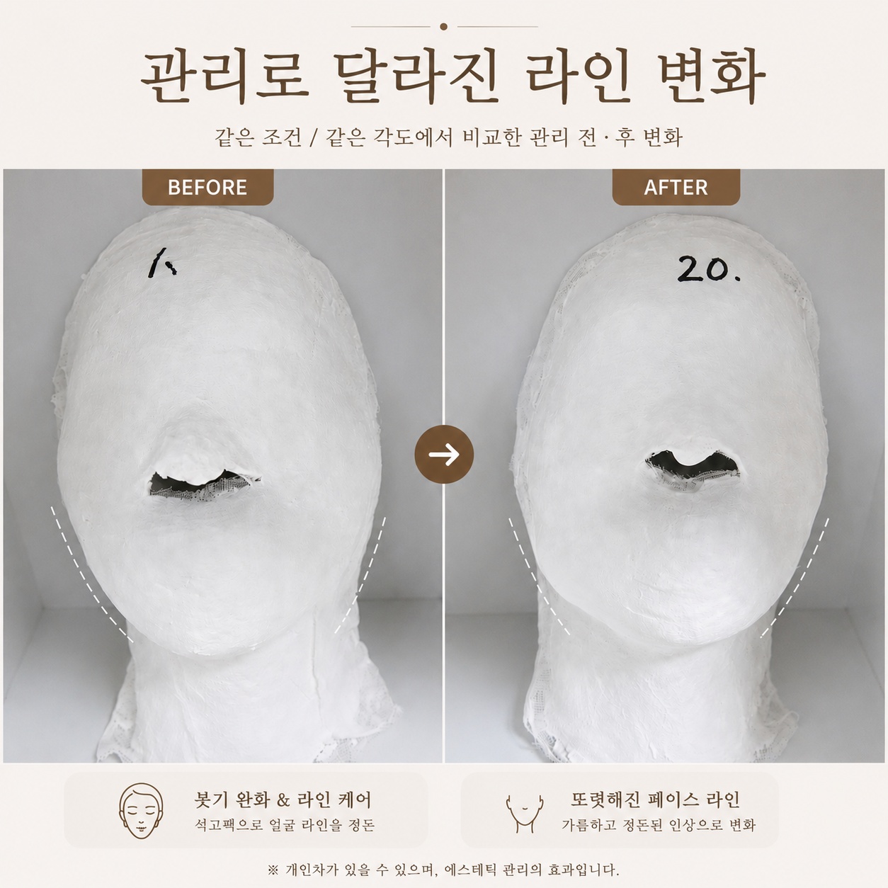 KakaoTalk_20260618_123631186.jpg