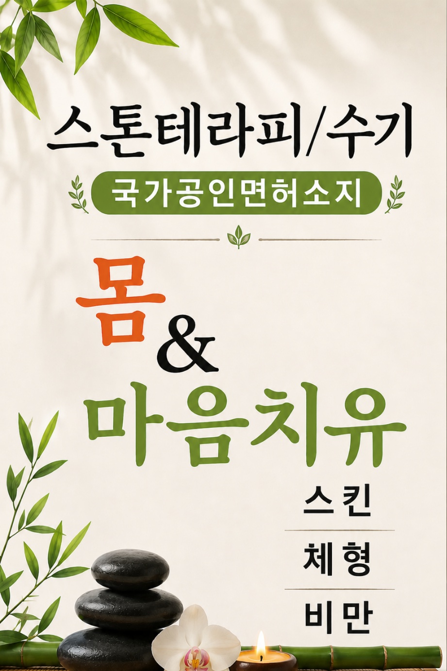 KakaoTalk_20260618_120851069_01.jpg