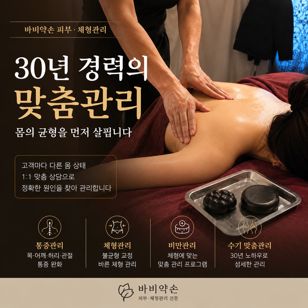 KakaoTalk_20260618_120851069_04.jpg