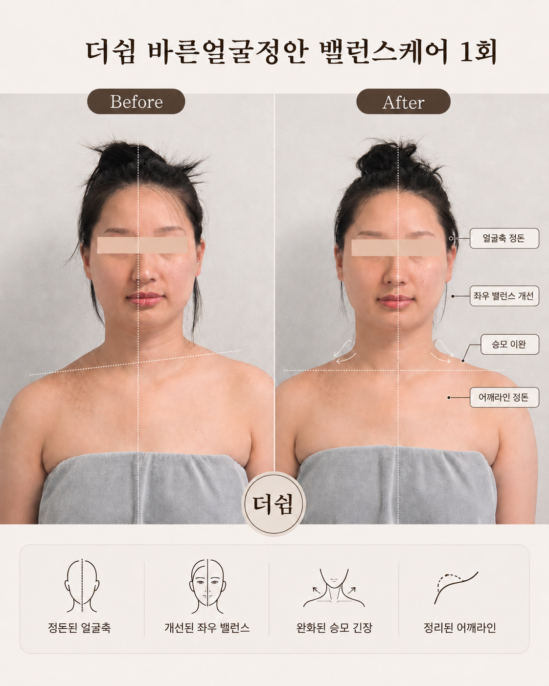 KakaoTalk_20260617_184804064.png