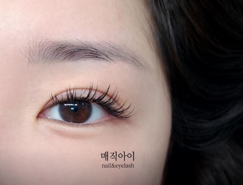매직아이속눈썹.png